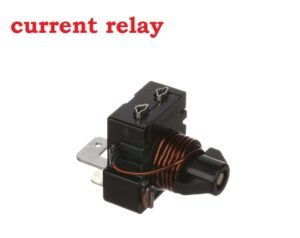 Current Relay