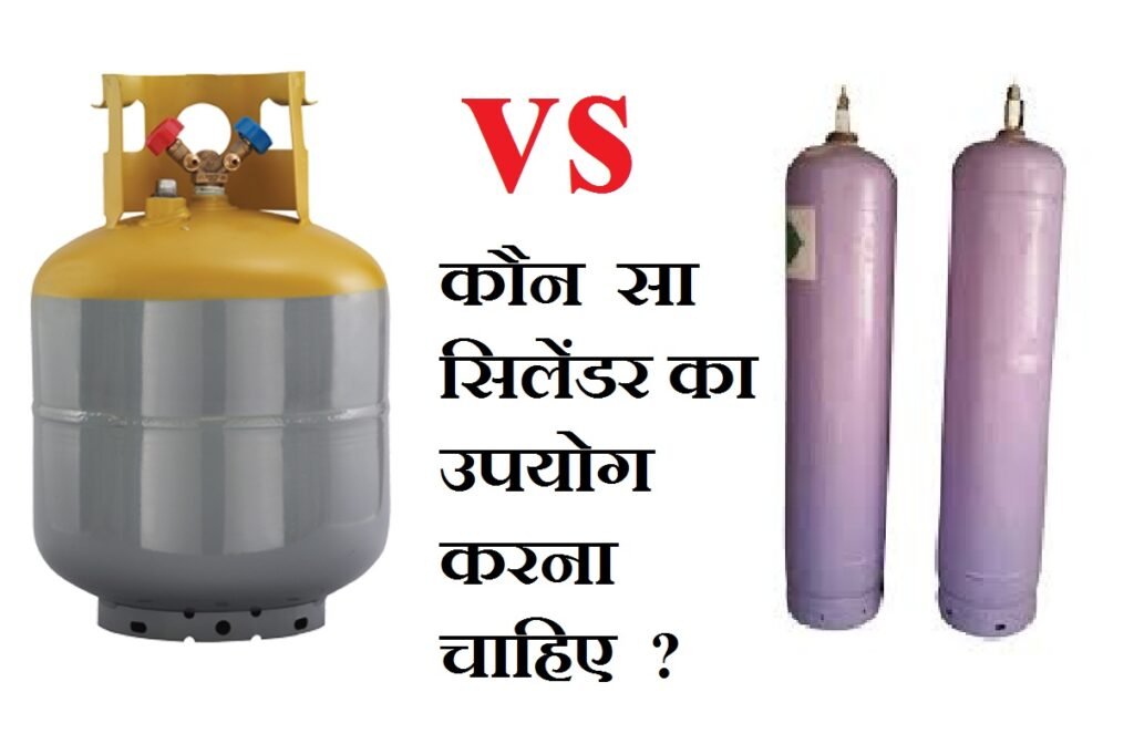 long silender vs nose Silender deffrence
